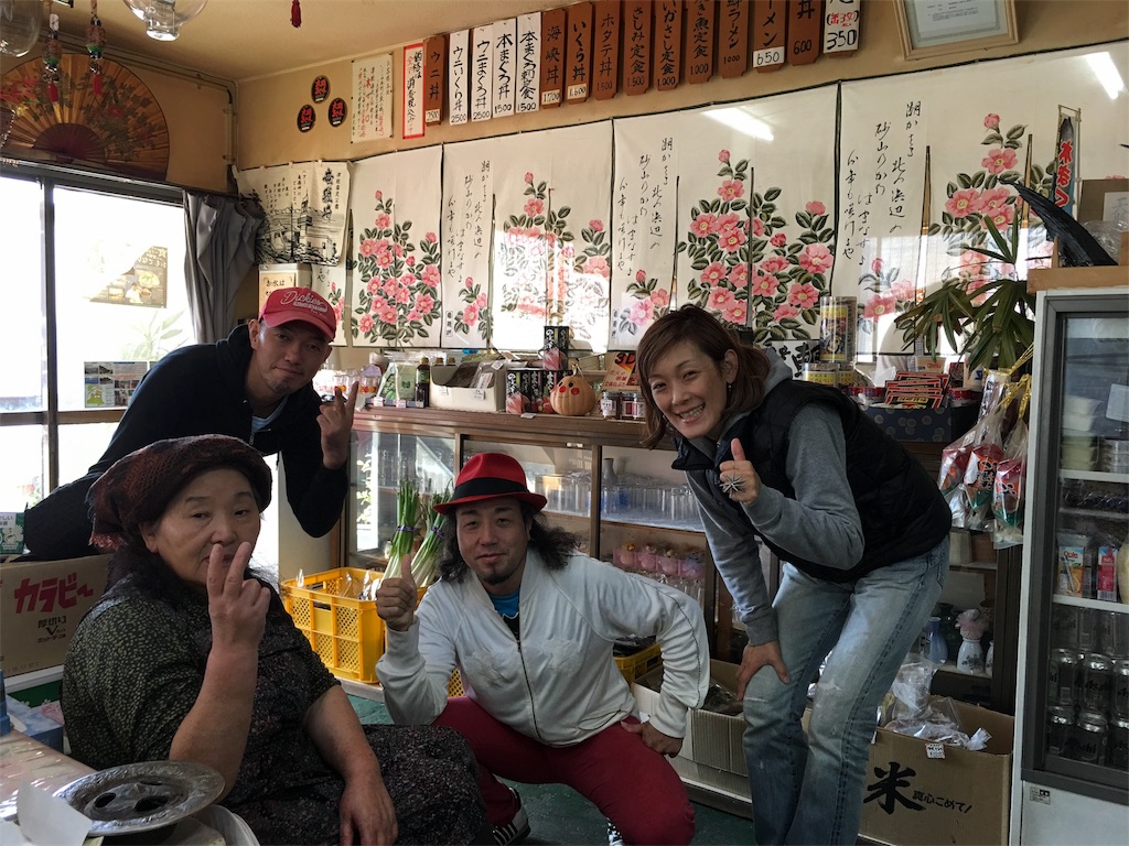 f:id:mmmcajon:20180217232449j:image f:id:mmmcajon:20180217232449j:image